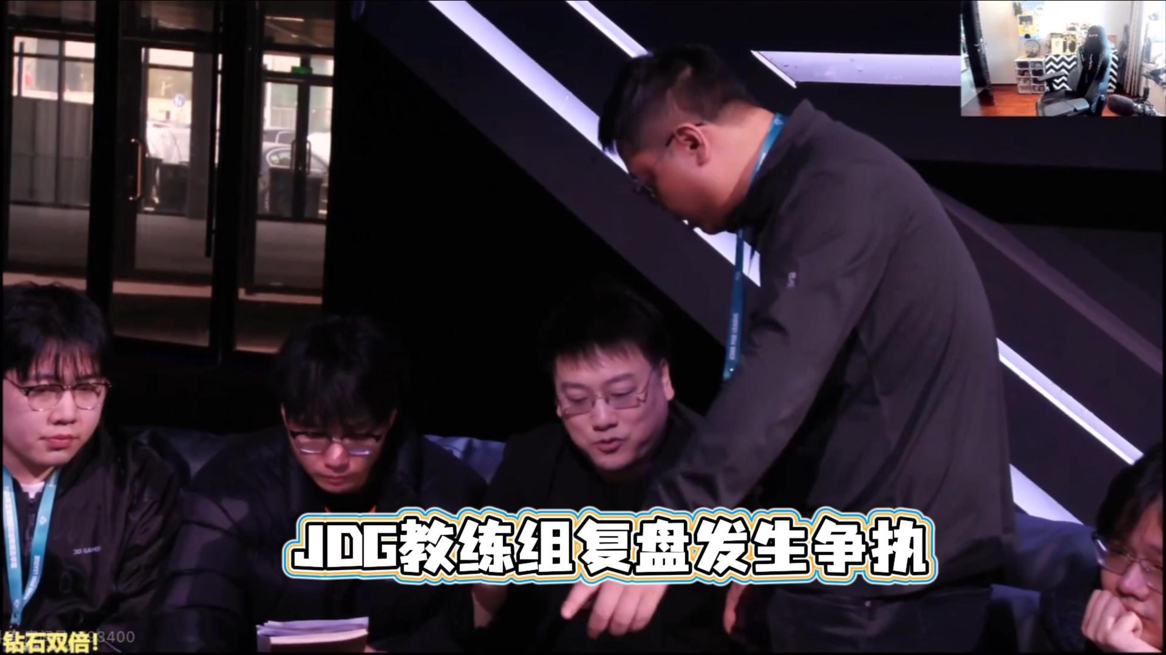 关于JackeyLove遭遇七持续失利，G2教练压力巨大！的信息